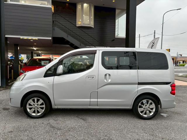 NV200バネットワゴン 16X-3R ユーザー買取車/両側スライド/カロッツェリア製ナビ/ブルートゥース接続/バックカメラ/キーレスエントリー/フルフラット/ETC車載器/フロントフォグランプ/ドアバイザー/レベライザー/電動格納ミラー(30枚目)