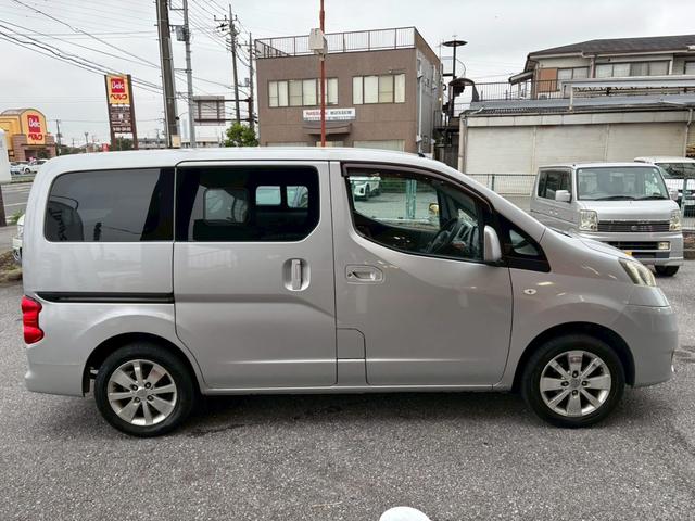 NV200バネットワゴン 16X-3R ユーザー買取車/両側スライド/カロッツェリア製ナビ/ブルートゥース接続/バックカメラ/キーレスエントリー/フルフラット/ETC車載器/フロントフォグランプ/ドアバイザー/レベライザー/電動格納ミラー(33枚目)