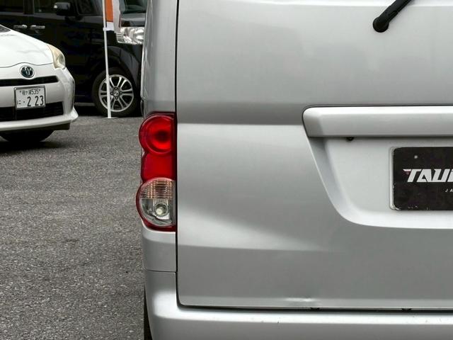 NV200バネットワゴン 16X-3R ユーザー買取車/両側スライド/カロッツェリア製ナビ/ブルートゥース接続/バックカメラ/キーレスエントリー/フルフラット/ETC車載器/フロントフォグランプ/ドアバイザー/レベライザー/電動格納ミラー(38枚目)
