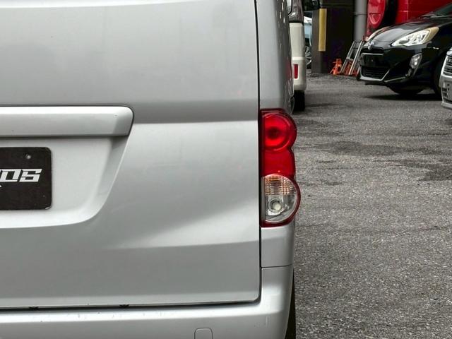 NV200バネットワゴン 16X-3R ユーザー買取車/両側スライド/カロッツェリア製ナビ/ブルートゥース接続/バックカメラ/キーレスエントリー/フルフラット/ETC車載器/フロントフォグランプ/ドアバイザー/レベライザー/電動格納ミラー(39枚目)