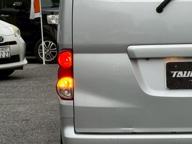 NV200バネットワゴン 16X-3R ユーザー買取車/両側スライド/カロッツェリア製ナビ/ブルートゥース接続/バックカメラ/キーレスエントリー/フルフラット/ETC車載器/フロントフォグランプ/ドアバイザー/レベライザー/電動格納ミラー(41枚目)