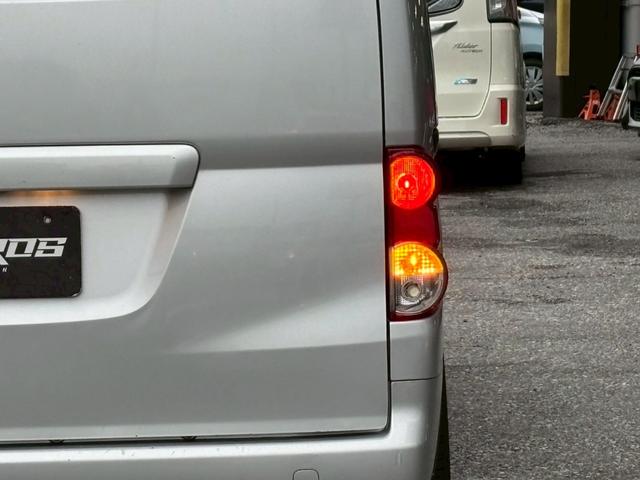 NV200バネットワゴン 16X-3R ユーザー買取車/両側スライド/カロッツェリア製ナビ/ブルートゥース接続/バックカメラ/キーレスエントリー/フルフラット/ETC車載器/フロントフォグランプ/ドアバイザー/レベライザー/電動格納ミラー(42枚目)