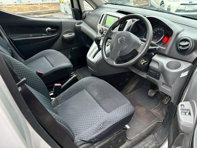 NV200バネットワゴン 16X-3R ユーザー買取車/両側スライド/カロッツェリア製ナビ/ブルートゥース接続/バックカメラ/キーレスエントリー/フルフラット/ETC車載器/フロントフォグランプ/ドアバイザー/レベライザー/電動格納ミラー(44枚目)