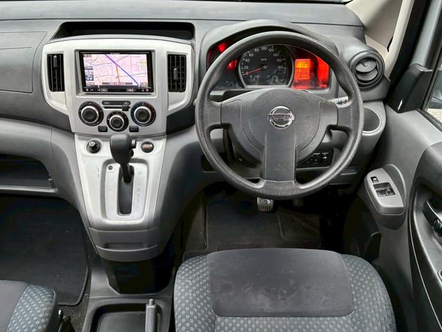 NV200バネットワゴン 16X-3R ユーザー買取車/両側スライド/カロッツェリア製ナビ/ブルートゥース接続/バックカメラ/キーレスエントリー/フルフラット/ETC車載器/フロントフォグランプ/ドアバイザー/レベライザー/電動格納ミラー(45枚目)