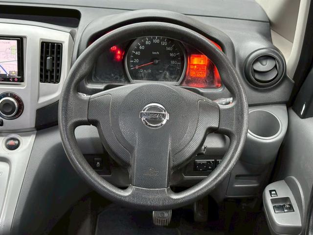 NV200バネットワゴン 16X-3R ユーザー買取車/両側スライド/カロッツェリア製ナビ/ブルートゥース接続/バックカメラ/キーレスエントリー/フルフラット/ETC車載器/フロントフォグランプ/ドアバイザー/レベライザー/電動格納ミラー(46枚目)