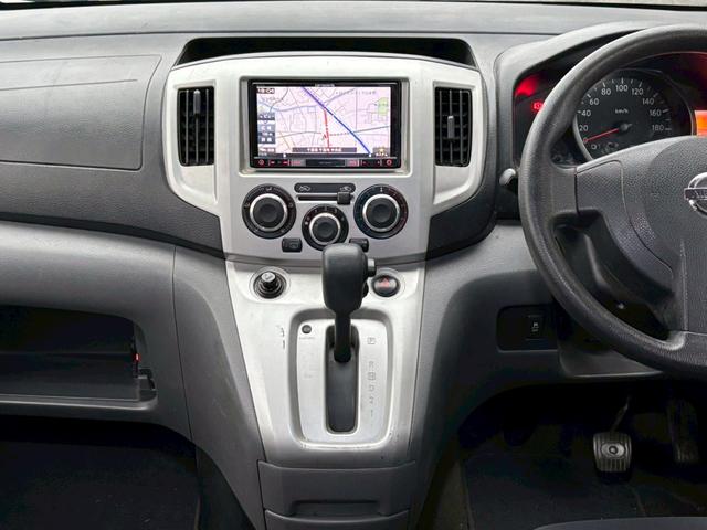 NV200バネットワゴン 16X-3R ユーザー買取車/両側スライド/カロッツェリア製ナビ/ブルートゥース接続/バックカメラ/キーレスエントリー/フルフラット/ETC車載器/フロントフォグランプ/ドアバイザー/レベライザー/電動格納ミラー(47枚目)