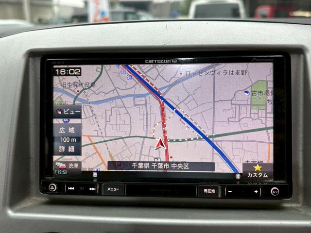 NV200バネットワゴン 16X-3R ユーザー買取車/両側スライド/カロッツェリア製ナビ/ブルートゥース接続/バックカメラ/キーレスエントリー/フルフラット/ETC車載器/フロントフォグランプ/ドアバイザー/レベライザー/電動格納ミラー(53枚目)