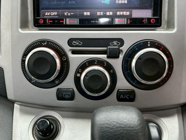 NV200バネットワゴン 16X-3R ユーザー買取車/両側スライド/カロッツェリア製ナビ/ブルートゥース接続/バックカメラ/キーレスエントリー/フルフラット/ETC車載器/フロントフォグランプ/ドアバイザー/レベライザー/電動格納ミラー(54枚目)
