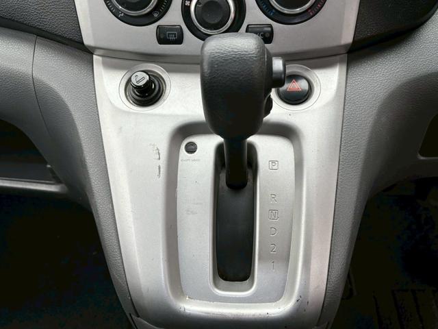 NV200バネットワゴン 16X-3R ユーザー買取車/両側スライド/カロッツェリア製ナビ/ブルートゥース接続/バックカメラ/キーレスエントリー/フルフラット/ETC車載器/フロントフォグランプ/ドアバイザー/レベライザー/電動格納ミラー(55枚目)
