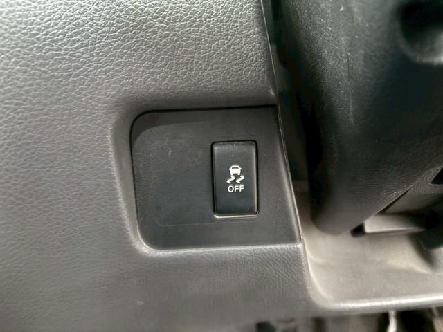 NV200バネットワゴン 16X-3R ユーザー買取車/両側スライド/カロッツェリア製ナビ/ブルートゥース接続/バックカメラ/キーレスエントリー/フルフラット/ETC車載器/フロントフォグランプ/ドアバイザー/レベライザー/電動格納ミラー(56枚目)