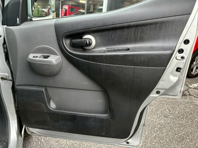 NV200バネットワゴン 16X-3R ユーザー買取車/両側スライド/カロッツェリア製ナビ/ブルートゥース接続/バックカメラ/キーレスエントリー/フルフラット/ETC車載器/フロントフォグランプ/ドアバイザー/レベライザー/電動格納ミラー(61枚目)