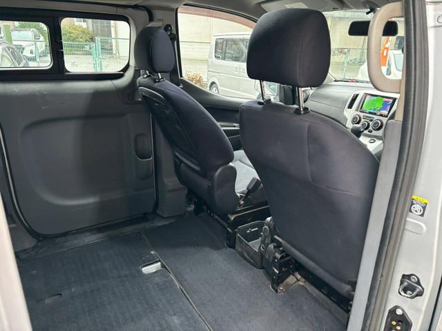 NV200バネットワゴン 16X-3R ユーザー買取車/両側スライド/カロッツェリア製ナビ/ブルートゥース接続/バックカメラ/キーレスエントリー/フルフラット/ETC車載器/フロントフォグランプ/ドアバイザー/レベライザー/電動格納ミラー(62枚目)