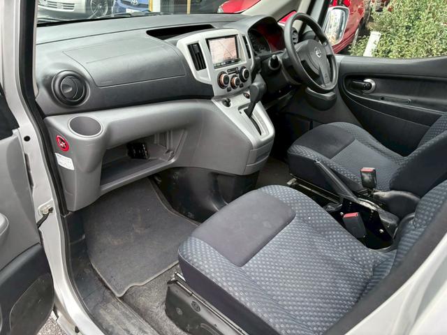 NV200バネットワゴン 16X-3R ユーザー買取車/両側スライド/カロッツェリア製ナビ/ブルートゥース接続/バックカメラ/キーレスエントリー/フルフラット/ETC車載器/フロントフォグランプ/ドアバイザー/レベライザー/電動格納ミラー(64枚目)