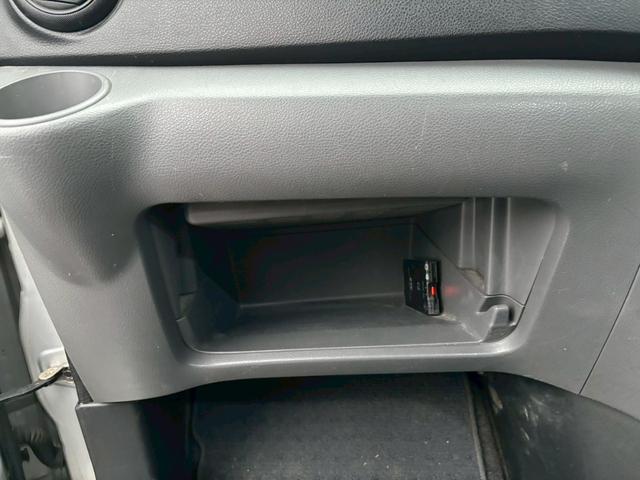 NV200バネットワゴン 16X-3R ユーザー買取車/両側スライド/カロッツェリア製ナビ/ブルートゥース接続/バックカメラ/キーレスエントリー/フルフラット/ETC車載器/フロントフォグランプ/ドアバイザー/レベライザー/電動格納ミラー(68枚目)