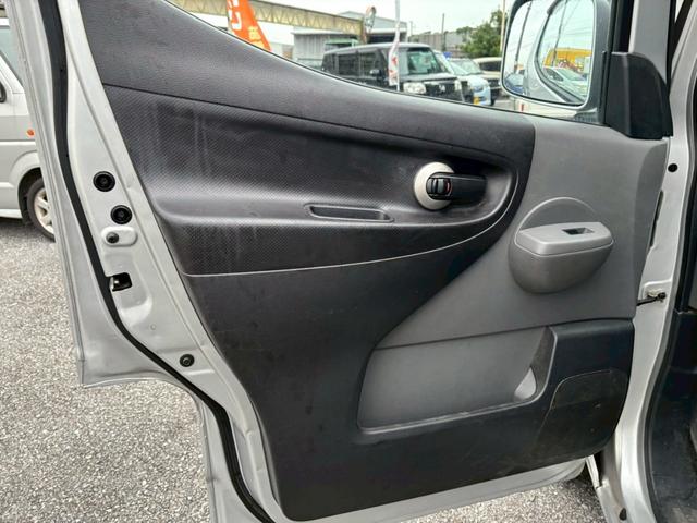 NV200バネットワゴン 16X-3R ユーザー買取車/両側スライド/カロッツェリア製ナビ/ブルートゥース接続/バックカメラ/キーレスエントリー/フルフラット/ETC車載器/フロントフォグランプ/ドアバイザー/レベライザー/電動格納ミラー(69枚目)