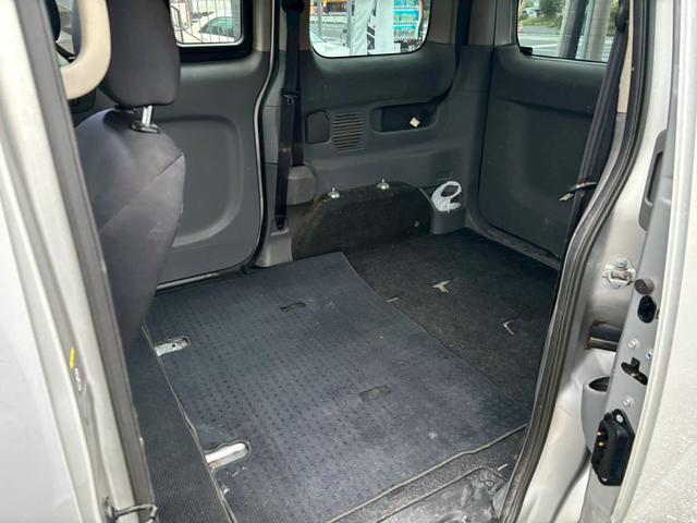 NV200バネットワゴン 16X-3R ユーザー買取車/両側スライド/カロッツェリア製ナビ/ブルートゥース接続/バックカメラ/キーレスエントリー/フルフラット/ETC車載器/フロントフォグランプ/ドアバイザー/レベライザー/電動格納ミラー(71枚目)