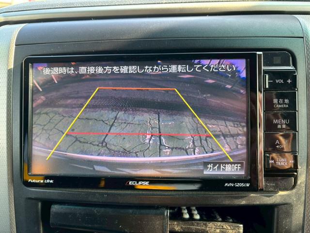 ヴェルファイア ２．４Ｚ　ユーザー買取車／後席モニター／障害物センサー／両側電動スライドドア／イクリプス製ナビ／ブルートゥース接続／バックカメラ／ＥＴＣ車載器／プッシュスタート／スマートキー／ＨＩＤヘッドライト／３列目シート（12枚目）