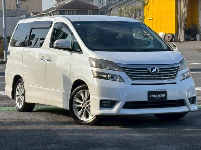 ヴェルファイア ２．４Ｚ　ユーザー買取車／後席モニター／障害物センサー／両側電動スライドドア／イクリプス製ナビ／ブルートゥース接続／バックカメラ／ＥＴＣ車載器／プッシュスタート／スマートキー／ＨＩＤヘッドライト／３列目シート（17枚目）