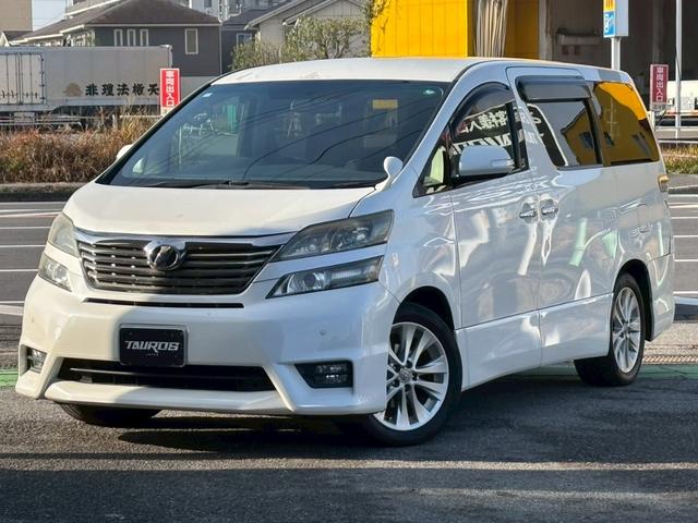 ヴェルファイア ２．４Ｚ　ユーザー買取車／後席モニター／障害物センサー／両側電動スライドドア／イクリプス製ナビ／ブルートゥース接続／バックカメラ／ＥＴＣ車載器／プッシュスタート／スマートキー／ＨＩＤヘッドライト／３列目シート（22枚目）