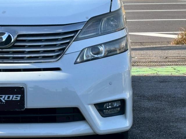 ヴェルファイア ２．４Ｚ　ユーザー買取車／後席モニター／障害物センサー／両側電動スライドドア／イクリプス製ナビ／ブルートゥース接続／バックカメラ／ＥＴＣ車載器／プッシュスタート／スマートキー／ＨＩＤヘッドライト／３列目シート（25枚目）