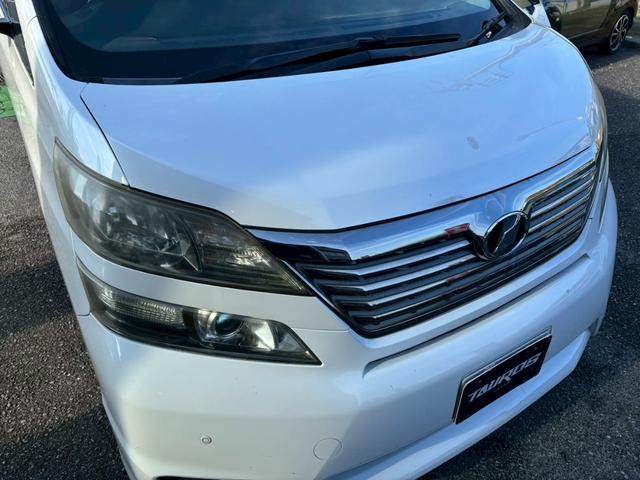 ヴェルファイア ２．４Ｚ　ユーザー買取車／後席モニター／障害物センサー／両側電動スライドドア／イクリプス製ナビ／ブルートゥース接続／バックカメラ／ＥＴＣ車載器／プッシュスタート／スマートキー／ＨＩＤヘッドライト／３列目シート（31枚目）