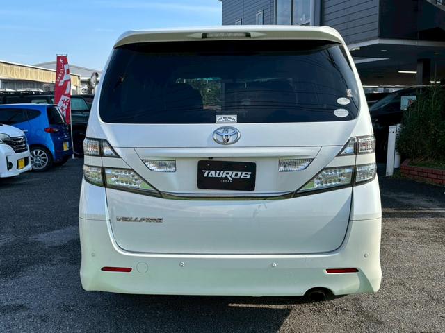 ヴェルファイア ２．４Ｚ　ユーザー買取車／後席モニター／障害物センサー／両側電動スライドドア／イクリプス製ナビ／ブルートゥース接続／バックカメラ／ＥＴＣ車載器／プッシュスタート／スマートキー／ＨＩＤヘッドライト／３列目シート（40枚目）