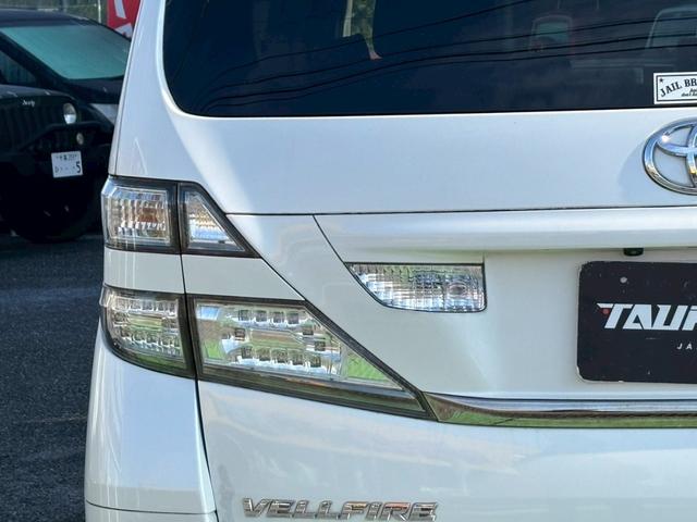ヴェルファイア ２．４Ｚ　ユーザー買取車／後席モニター／障害物センサー／両側電動スライドドア／イクリプス製ナビ／ブルートゥース接続／バックカメラ／ＥＴＣ車載器／プッシュスタート／スマートキー／ＨＩＤヘッドライト／３列目シート（41枚目）
