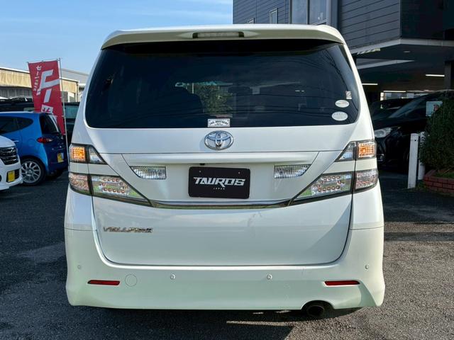 ヴェルファイア ２．４Ｚ　ユーザー買取車／後席モニター／障害物センサー／両側電動スライドドア／イクリプス製ナビ／ブルートゥース接続／バックカメラ／ＥＴＣ車載器／プッシュスタート／スマートキー／ＨＩＤヘッドライト／３列目シート（43枚目）