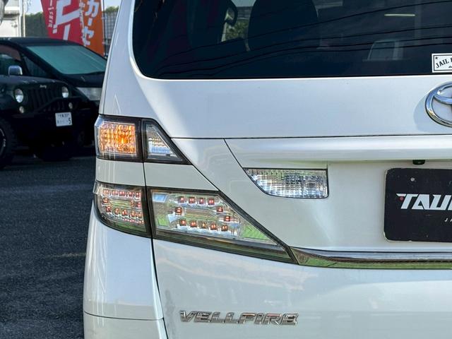 ヴェルファイア ２．４Ｚ　ユーザー買取車／後席モニター／障害物センサー／両側電動スライドドア／イクリプス製ナビ／ブルートゥース接続／バックカメラ／ＥＴＣ車載器／プッシュスタート／スマートキー／ＨＩＤヘッドライト／３列目シート（44枚目）