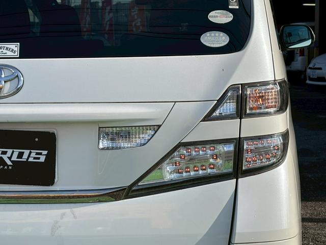 ヴェルファイア ２．４Ｚ　ユーザー買取車／後席モニター／障害物センサー／両側電動スライドドア／イクリプス製ナビ／ブルートゥース接続／バックカメラ／ＥＴＣ車載器／プッシュスタート／スマートキー／ＨＩＤヘッドライト／３列目シート（45枚目）