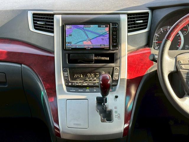 ヴェルファイア ２．４Ｚ　ユーザー買取車／後席モニター／障害物センサー／両側電動スライドドア／イクリプス製ナビ／ブルートゥース接続／バックカメラ／ＥＴＣ車載器／プッシュスタート／スマートキー／ＨＩＤヘッドライト／３列目シート（50枚目）