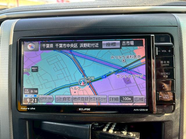 ヴェルファイア ２．４Ｚ　ユーザー買取車／後席モニター／障害物センサー／両側電動スライドドア／イクリプス製ナビ／ブルートゥース接続／バックカメラ／ＥＴＣ車載器／プッシュスタート／スマートキー／ＨＩＤヘッドライト／３列目シート（55枚目）