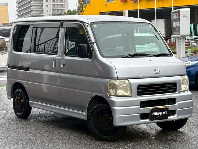 バモス M ユーザー買取車/両側スライド/ケンウッド製オーディオ/パワーウィンドウ/電動格納ミラー/ドアバイザー/フルフラット/ACエアコン(16枚目)