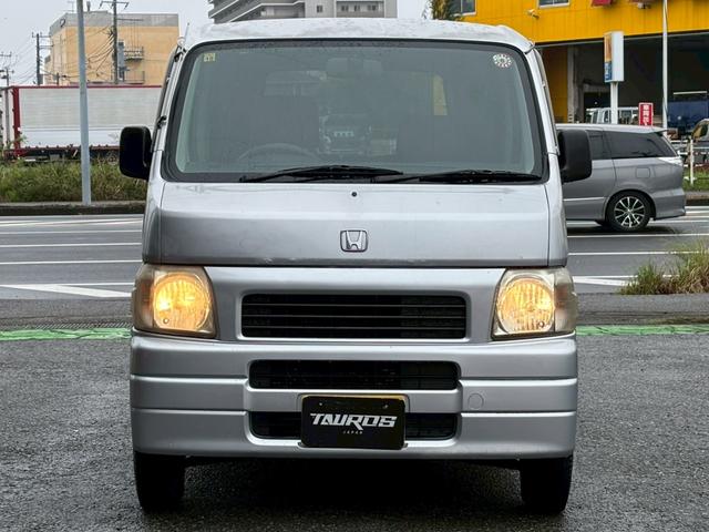 バモス M ユーザー買取車/両側スライド/ケンウッド製オーディオ/パワーウィンドウ/電動格納ミラー/ドアバイザー/フルフラット/ACエアコン(17枚目)