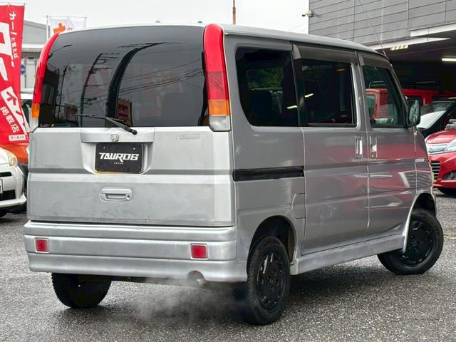 バモス M ユーザー買取車/両側スライド/ケンウッド製オーディオ/パワーウィンドウ/電動格納ミラー/ドアバイザー/フルフラット/ACエアコン(19枚目)