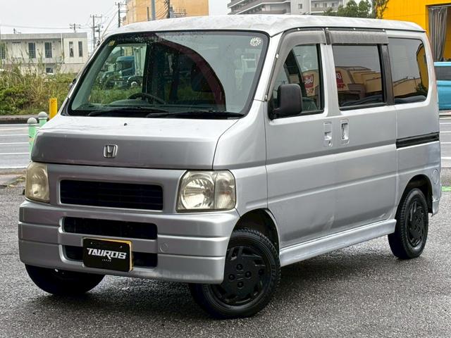 バモス M ユーザー買取車/両側スライド/ケンウッド製オーディオ/パワーウィンドウ/電動格納ミラー/ドアバイザー/フルフラット/ACエアコン(21枚目)