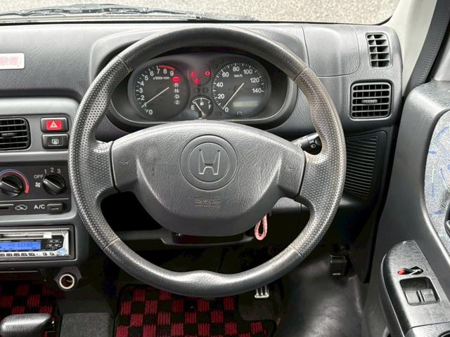 バモス M ユーザー買取車/両側スライド/ケンウッド製オーディオ/パワーウィンドウ/電動格納ミラー/ドアバイザー/フルフラット/ACエアコン(41枚目)