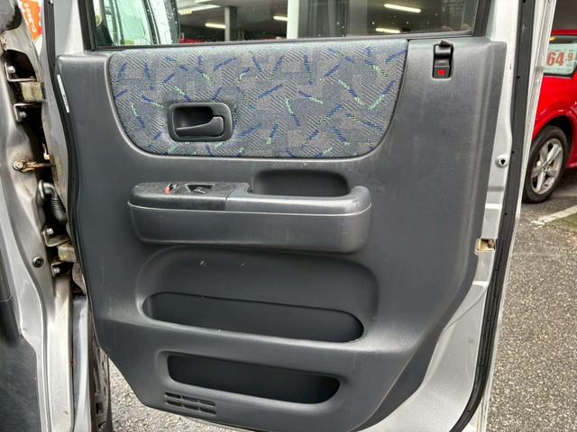 バモス M ユーザー買取車/両側スライド/ケンウッド製オーディオ/パワーウィンドウ/電動格納ミラー/ドアバイザー/フルフラット/ACエアコン(53枚目)