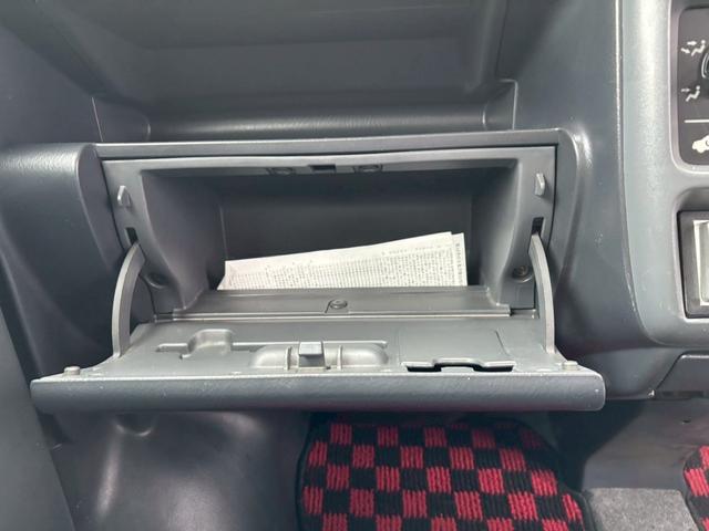 バモス M ユーザー買取車/両側スライド/ケンウッド製オーディオ/パワーウィンドウ/電動格納ミラー/ドアバイザー/フルフラット/ACエアコン(57枚目)