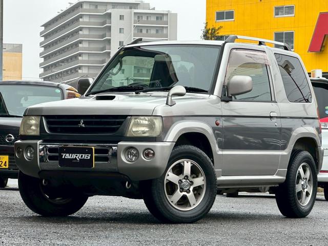 パジェロミニ アニバーサリーリミテッド ユーザー買取車/カロッツェリア製HDDナビ/キーレスエントリー/電動格納ミラー/CD/DVD/フロントフォグランプ/純正15インチAW/ドアバイザー(16枚目)