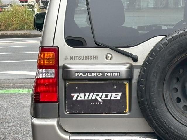 パジェロミニ アニバーサリーリミテッド ユーザー買取車/カロッツェリア製HDDナビ/キーレスエントリー/電動格納ミラー/CD/DVD/フロントフォグランプ/純正15インチAW/ドアバイザー(38枚目)