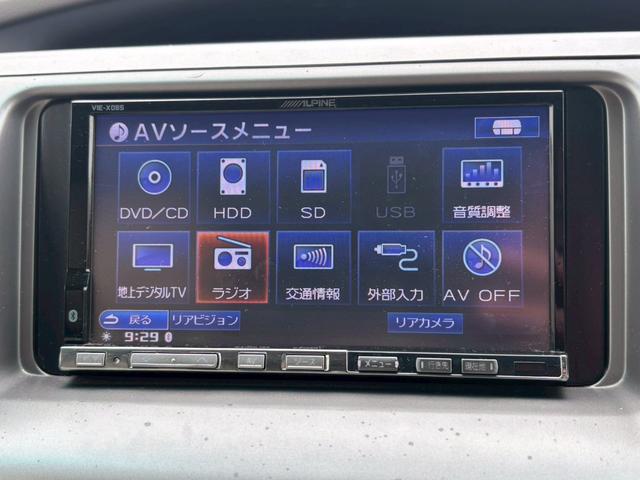 エスティマ ２．４アエラス　Ｇエディション　ユーザー買取車／障害物センサー／両側電動スライドドア／アルパイン製ナビ／ＥＴＣ車載器／ミュージックサーバー／バックカメラ／プッシュスタート／スマートキー／３列目シート／純正１７インチＡＷ／キーレス（10枚目）