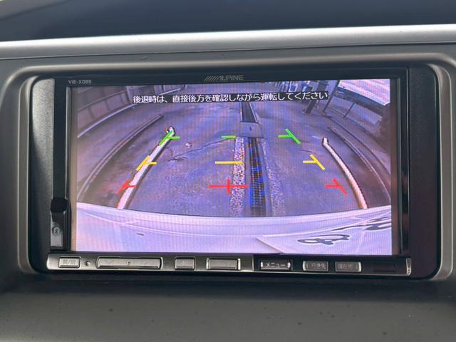 エスティマ ２．４アエラス　Ｇエディション　ユーザー買取車／障害物センサー／両側電動スライドドア／アルパイン製ナビ／ＥＴＣ車載器／ミュージックサーバー／バックカメラ／プッシュスタート／スマートキー／３列目シート／純正１７インチＡＷ／キーレス（11枚目）