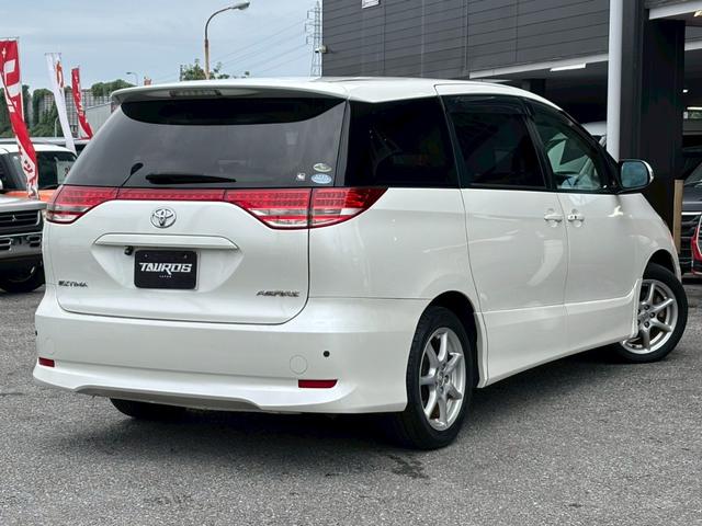 エスティマ ２．４アエラス　Ｇエディション　ユーザー買取車／障害物センサー／両側電動スライドドア／アルパイン製ナビ／ＥＴＣ車載器／ミュージックサーバー／バックカメラ／プッシュスタート／スマートキー／３列目シート／純正１７インチＡＷ／キーレス（19枚目）