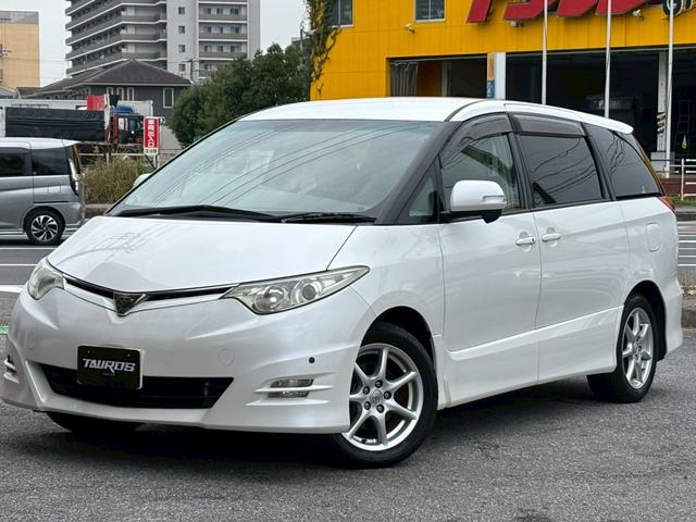 エスティマ ２．４アエラス　Ｇエディション　ユーザー買取車／障害物センサー／両側電動スライドドア／アルパイン製ナビ／ＥＴＣ車載器／ミュージックサーバー／バックカメラ／プッシュスタート／スマートキー／３列目シート／純正１７インチＡＷ／キーレス（21枚目）