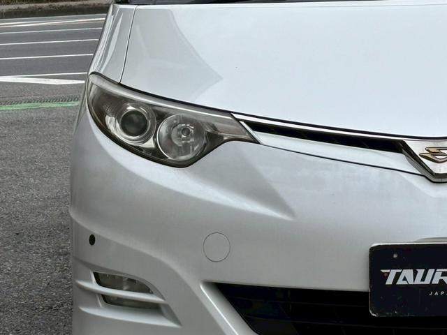 エスティマ ２．４アエラス　Ｇエディション　ユーザー買取車／障害物センサー／両側電動スライドドア／アルパイン製ナビ／ＥＴＣ車載器／ミュージックサーバー／バックカメラ／プッシュスタート／スマートキー／３列目シート／純正１７インチＡＷ／キーレス（23枚目）