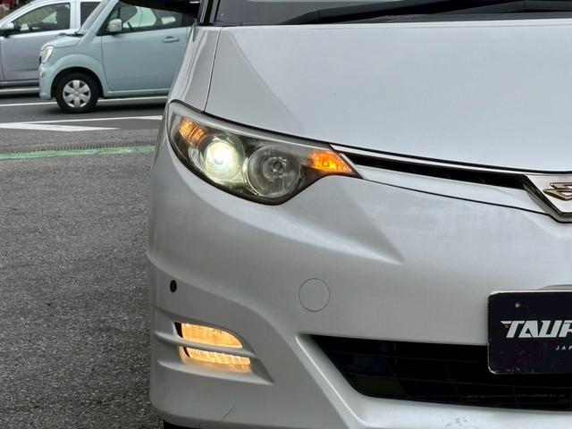 エスティマ ２．４アエラス　Ｇエディション　ユーザー買取車／障害物センサー／両側電動スライドドア／アルパイン製ナビ／ＥＴＣ車載器／ミュージックサーバー／バックカメラ／プッシュスタート／スマートキー／３列目シート／純正１７インチＡＷ／キーレス（25枚目）