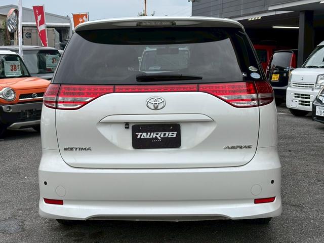 エスティマ ２．４アエラス　Ｇエディション　ユーザー買取車／障害物センサー／両側電動スライドドア／アルパイン製ナビ／ＥＴＣ車載器／ミュージックサーバー／バックカメラ／プッシュスタート／スマートキー／３列目シート／純正１７インチＡＷ／キーレス（38枚目）