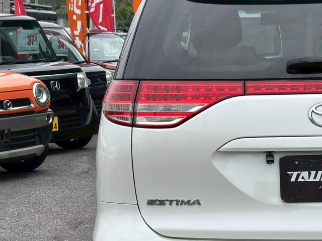 エスティマ ２．４アエラス　Ｇエディション　ユーザー買取車／障害物センサー／両側電動スライドドア／アルパイン製ナビ／ＥＴＣ車載器／ミュージックサーバー／バックカメラ／プッシュスタート／スマートキー／３列目シート／純正１７インチＡＷ／キーレス（39枚目）