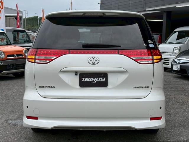 エスティマ ２．４アエラス　Ｇエディション　ユーザー買取車／障害物センサー／両側電動スライドドア／アルパイン製ナビ／ＥＴＣ車載器／ミュージックサーバー／バックカメラ／プッシュスタート／スマートキー／３列目シート／純正１７インチＡＷ／キーレス（41枚目）